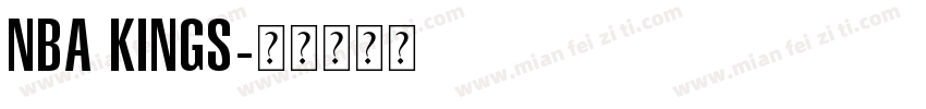 NBA Kings字体转换